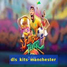 dls kits manchester city 2023